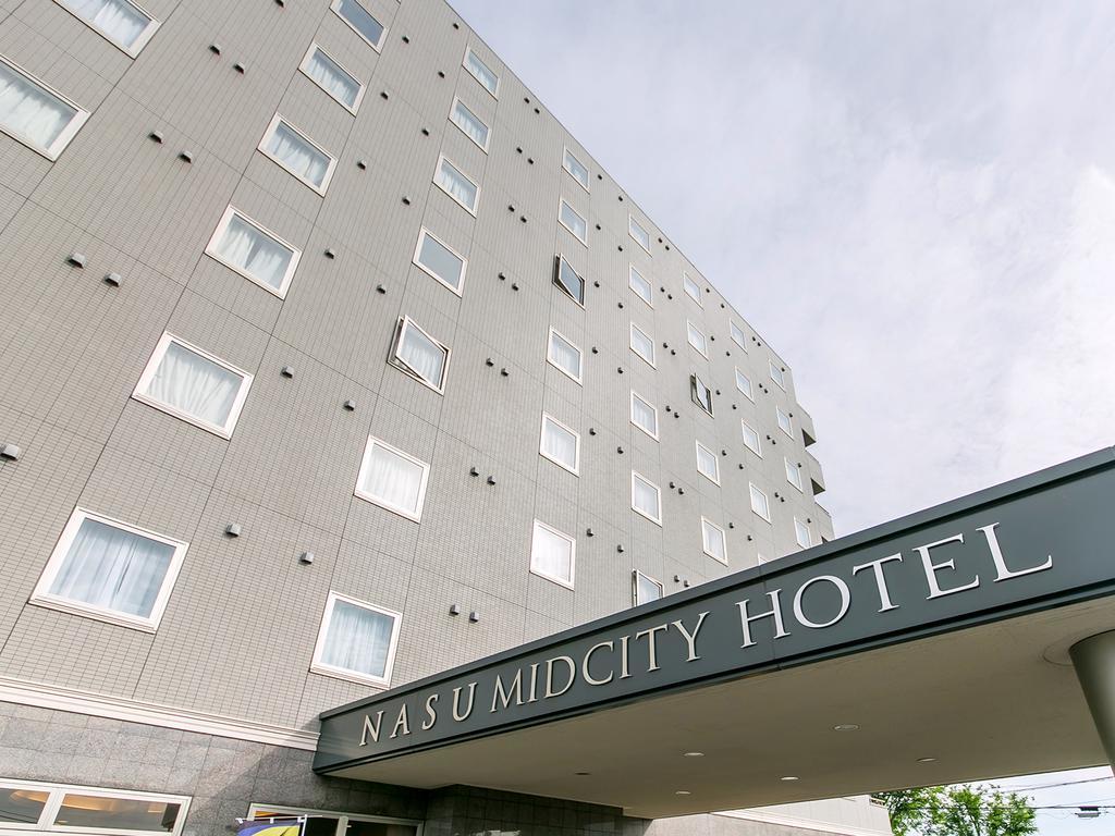 Nasu Mid City Hotel Насусиобара Экстерьер фото